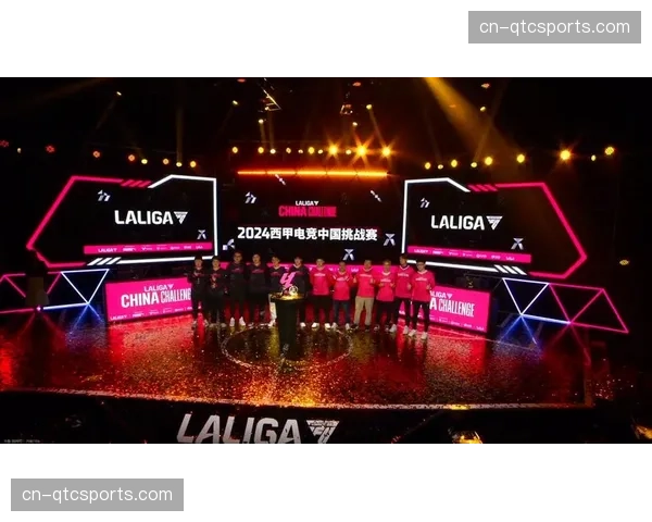 电竞与足球的交叉推广：西甲旗下电竞联赛的收视数据及其商业潜力分析