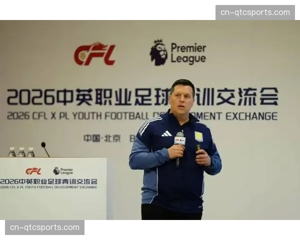 英超俱乐部青训体系加强高位压迫战术专项训练