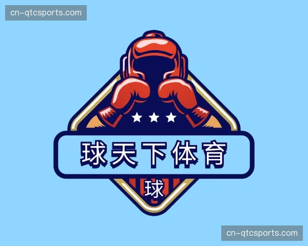 发现球天下体育