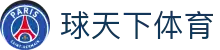 球天下体育（中国）官方网站 - 足球篮球赛事直播平台